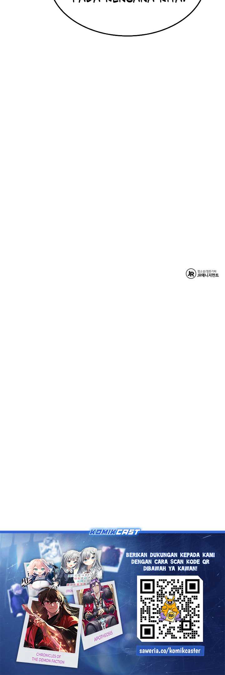 Archmage Restaurant Chapter 51 Gambar 85