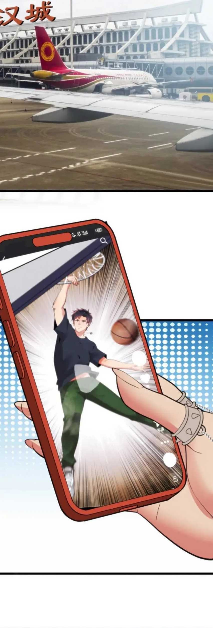 I Have 90 Billion Licking Gold Chapter 368 Gambar 4