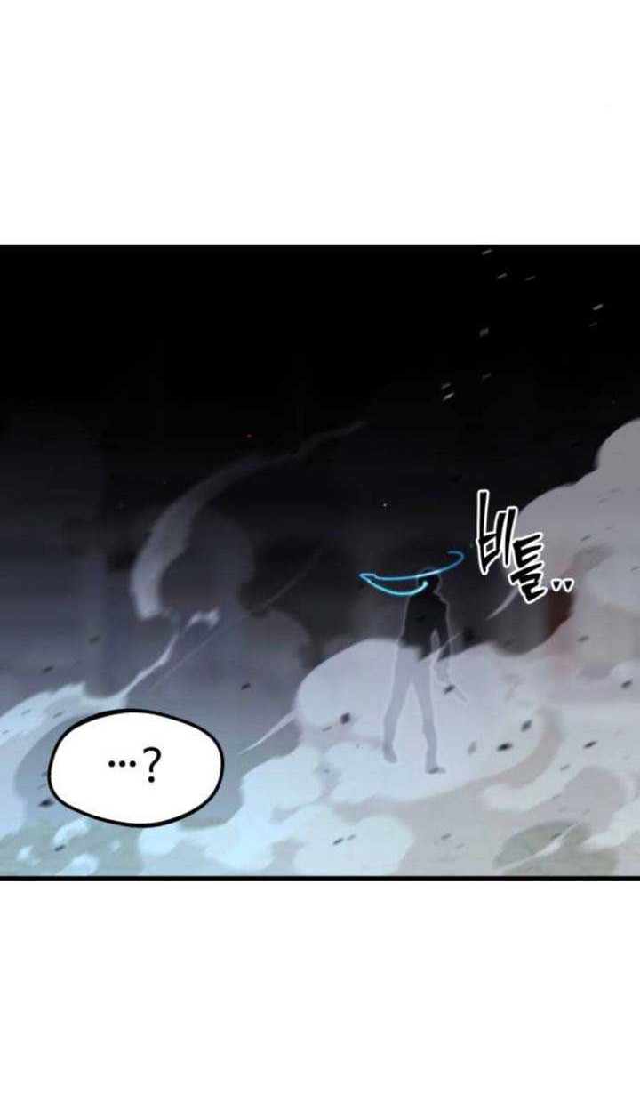 I Took over The Academy With a Single Sashimi Knife Chapter 10 Gambar 19