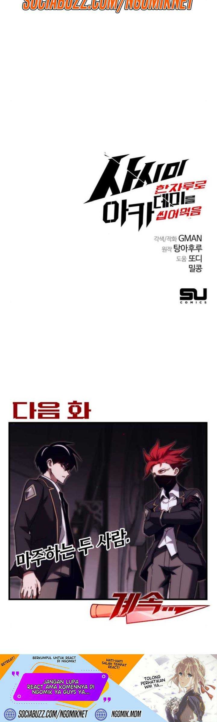 I Took over The Academy With a Single Sashimi Knife Chapter 10 Gambar 95