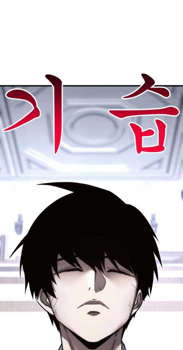 I Took over The Academy With a Single Sashimi Knife Chapter 08 Gambar 43