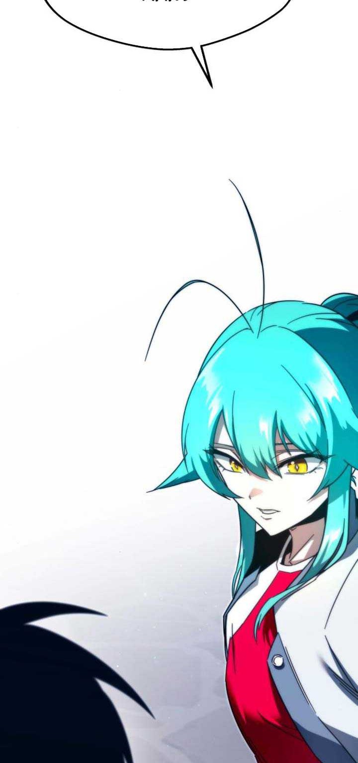 I Took over The Academy With a Single Sashimi Knife Chapter 08 Gambar 3