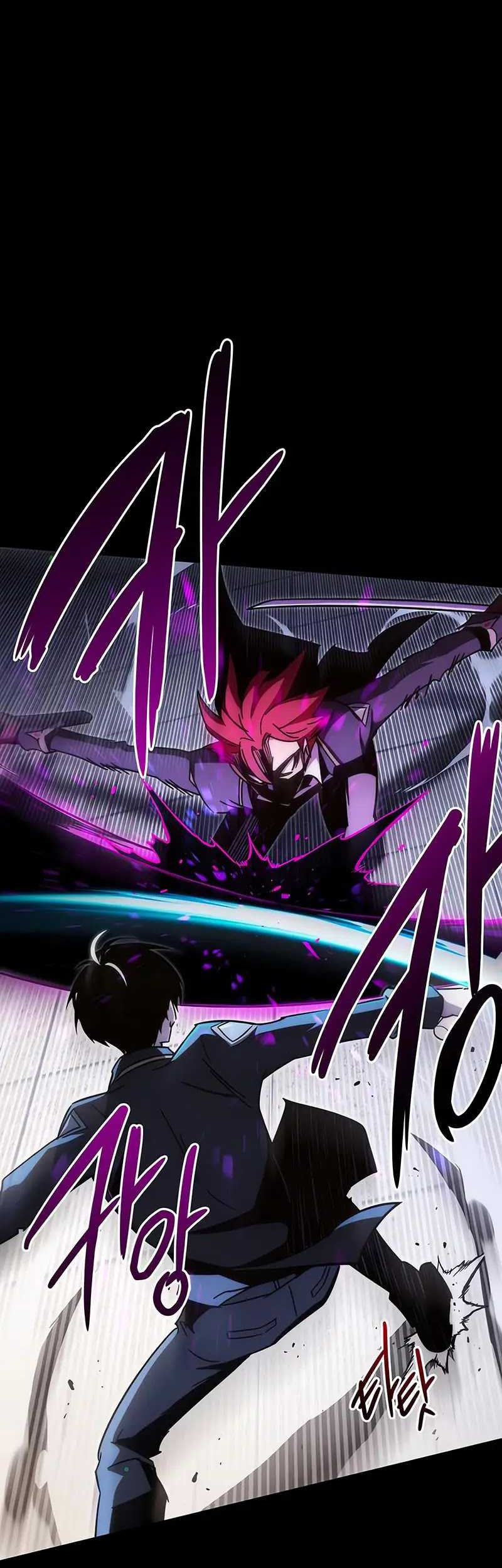 I Took over The Academy With a Single Sashimi Knife Chapter 12 Gambar 51