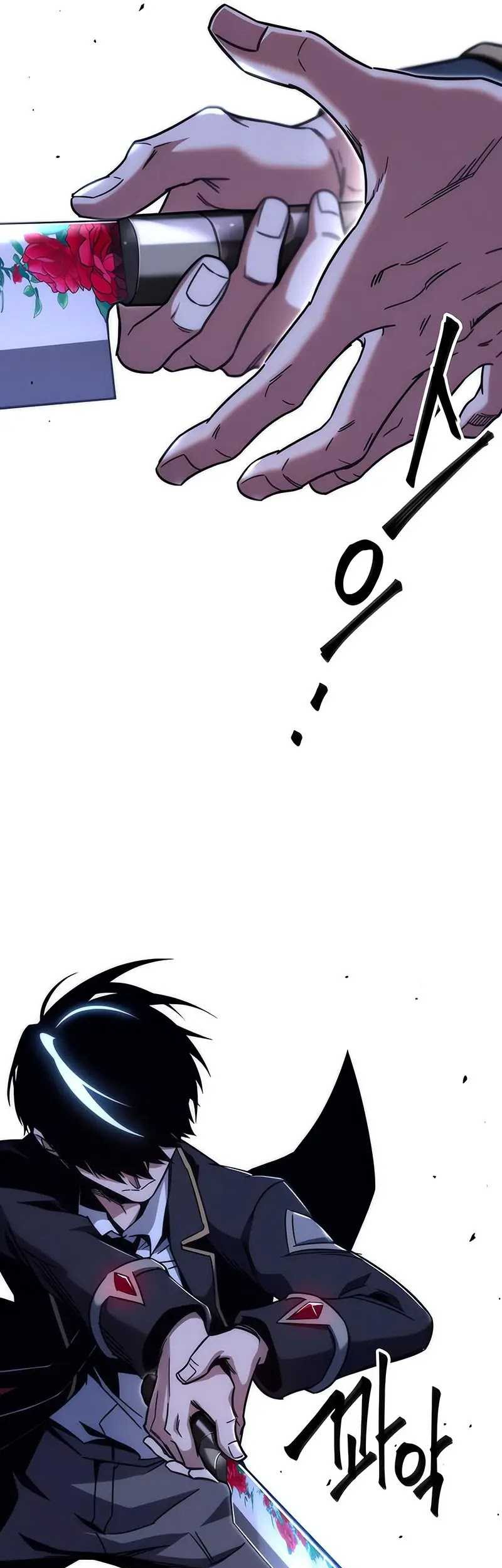 I Took over The Academy With a Single Sashimi Knife Chapter 12 Gambar 69