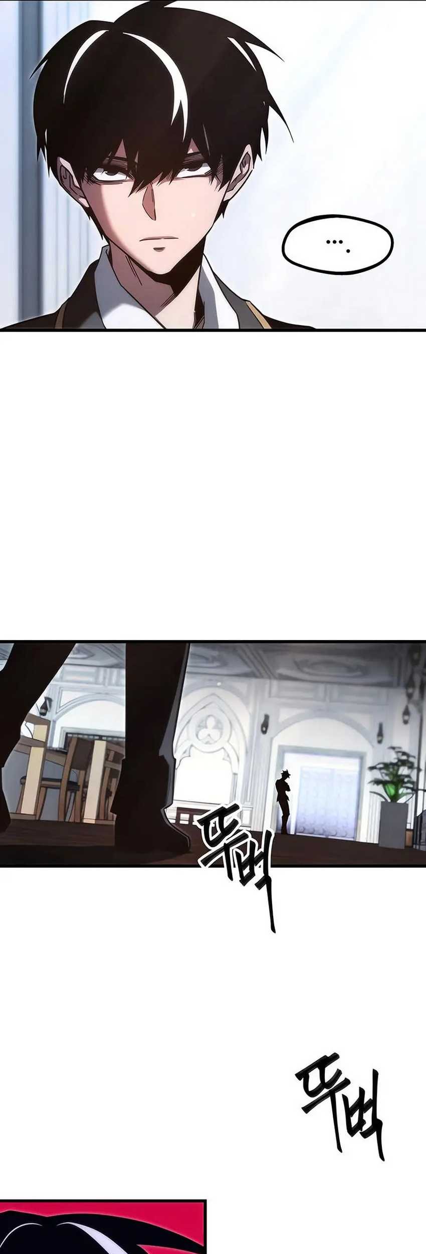 I Took over The Academy With a Single Sashimi Knife Chapter 11 Gambar 56