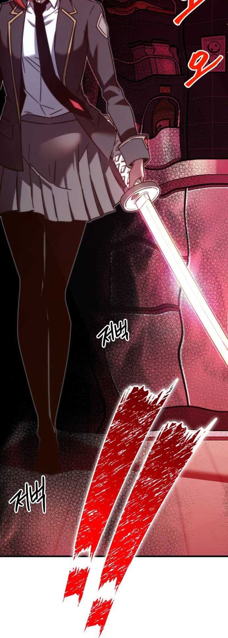 I Took over The Academy With a Single Sashimi Knife Chapter 06 Gambar 69