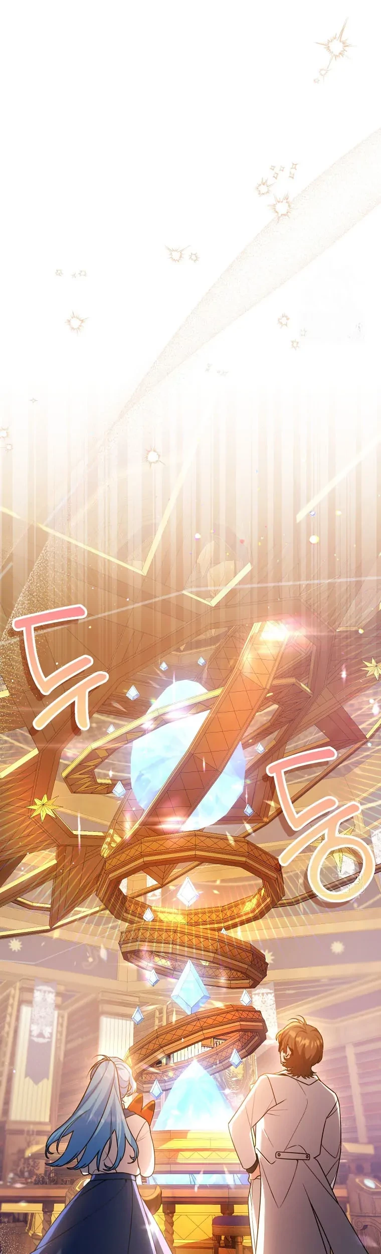 I’m a Villainess, but I’m Good at Cooking Chapter 28 Gambar 24