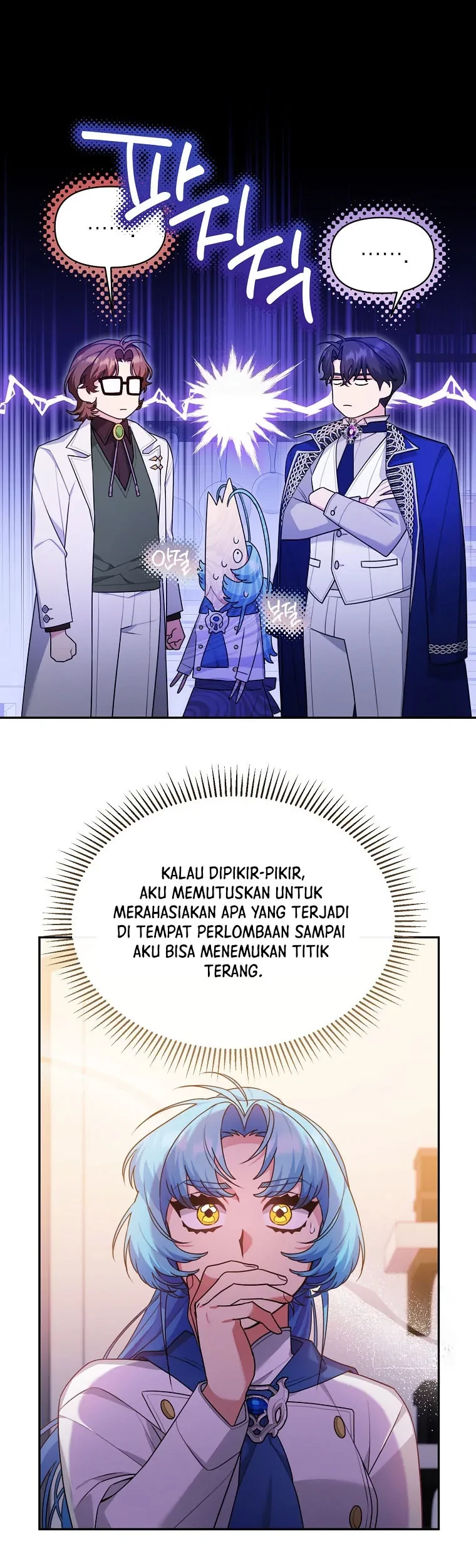 Manhwa I’m a Villainess, but I’m Good at Cooking Chapter 28 gambar nomor 2