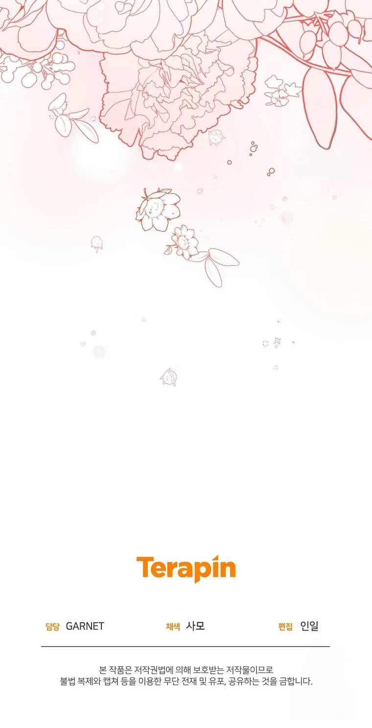 I’m a Villainess, but I’m Good at Cooking Chapter 30 Gambar 64