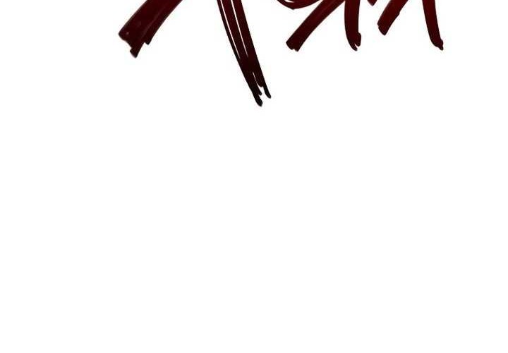 I Took over The Academy With a Single Sashimi Knife Chapter 07 Gambar 27