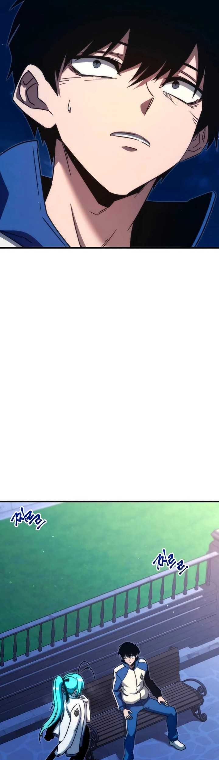 I Took over The Academy With a Single Sashimi Knife Chapter 07 Gambar 90