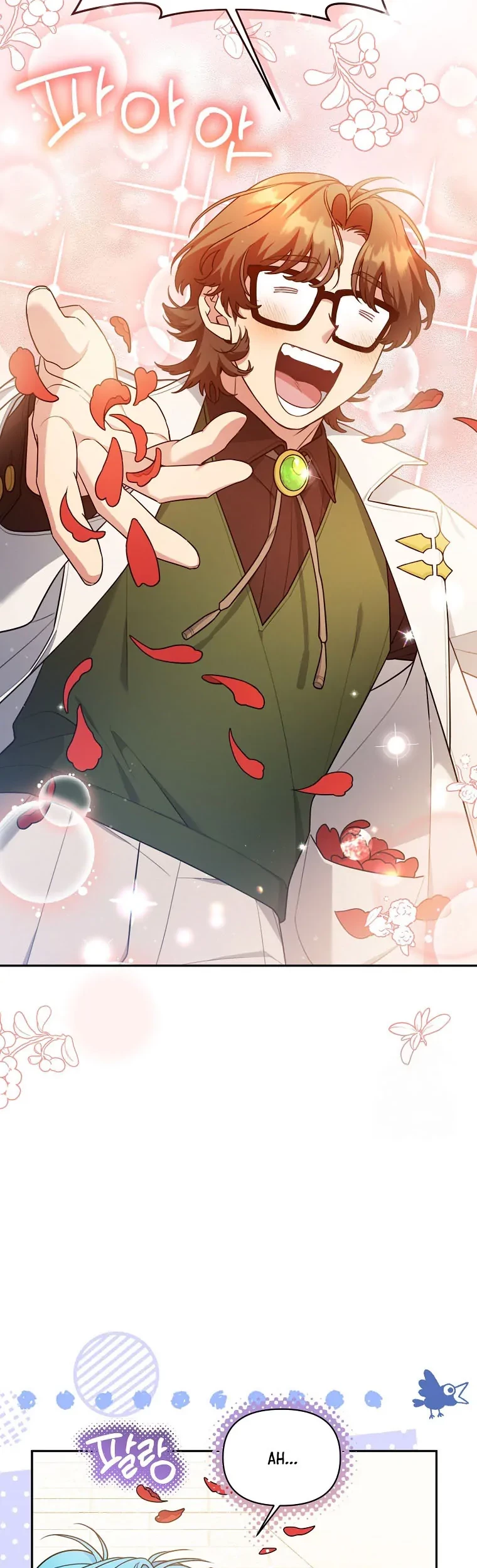 I’m a Villainess, but I’m Good at Cooking Chapter 27 Gambar 50