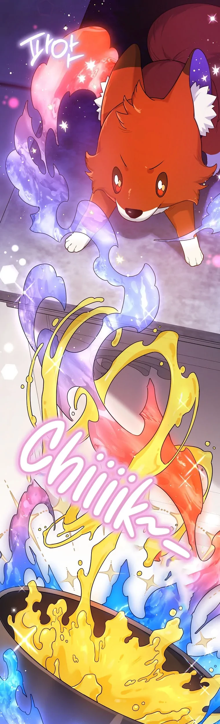 Manhwa I’m a Villainess, but I’m Good at Cooking Chapter 27 gambar nomor 2