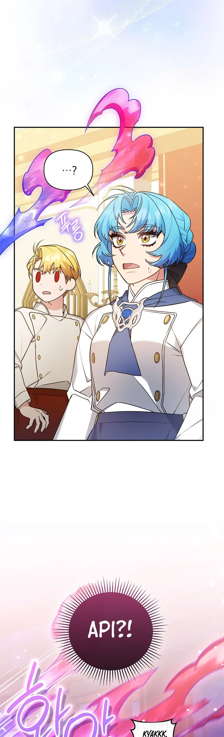 I’m a Villainess, but I’m Good at Cooking Chapter 25 Gambar 42