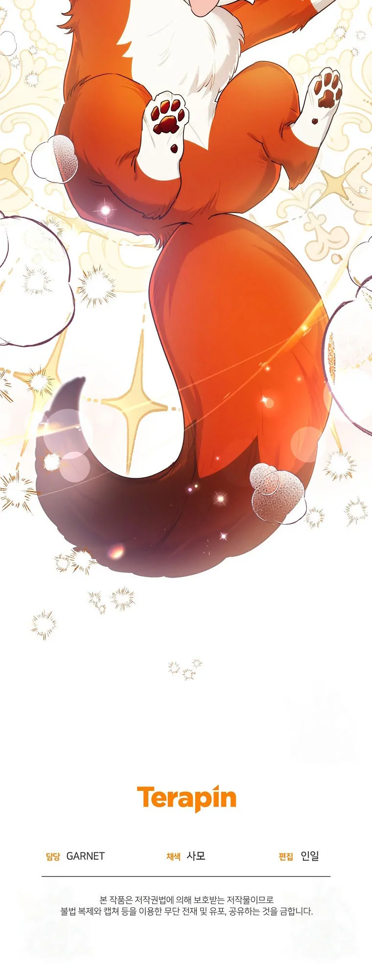 I’m a Villainess, but I’m Good at Cooking Chapter 25 Gambar 64