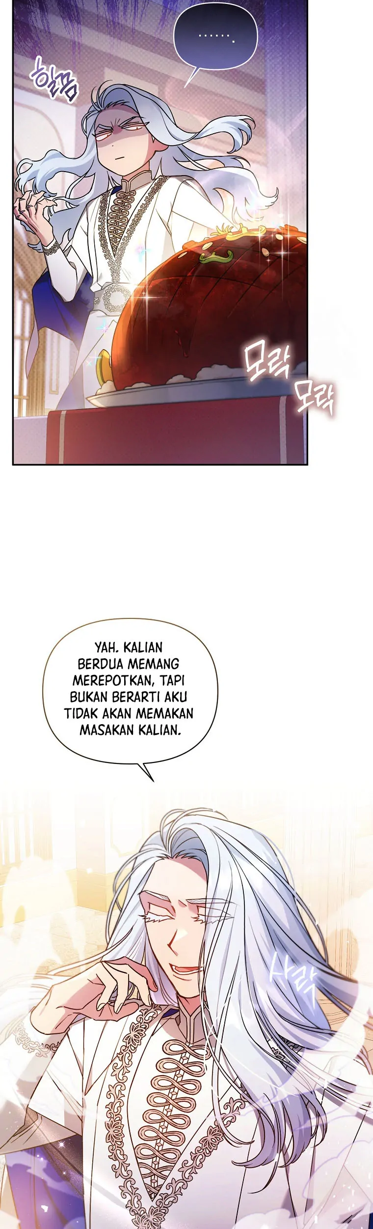 I’m a Villainess, but I’m Good at Cooking Chapter 25 Gambar 3