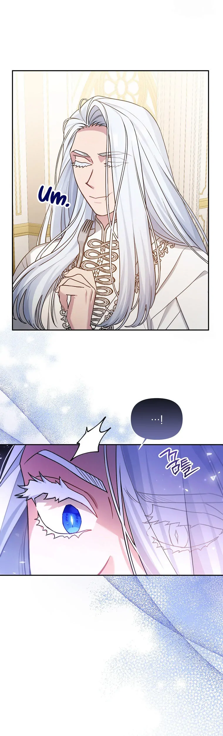 I’m a Villainess, but I’m Good at Cooking Chapter 25 Gambar 20