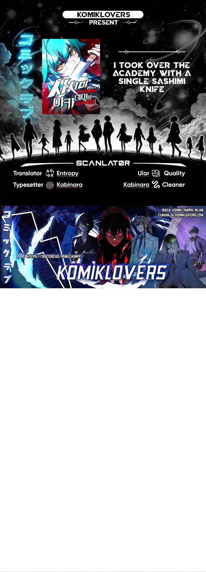 Komik I Took over The Academy With a Single Sashimi Knife Chapter 04 gambar nomor 1