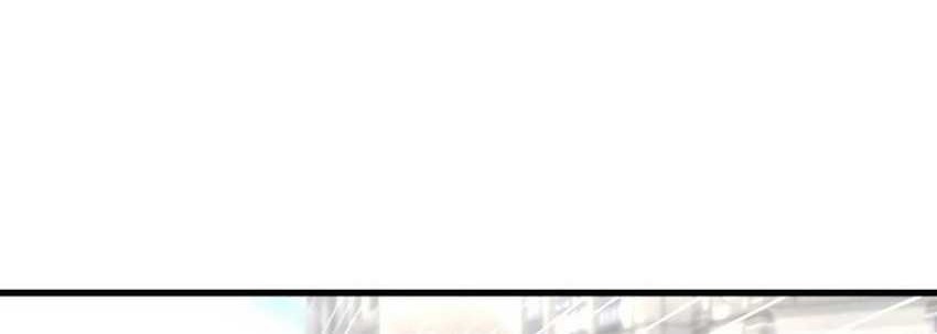 I Took over The Academy With a Single Sashimi Knife Chapter 04 Gambar 110