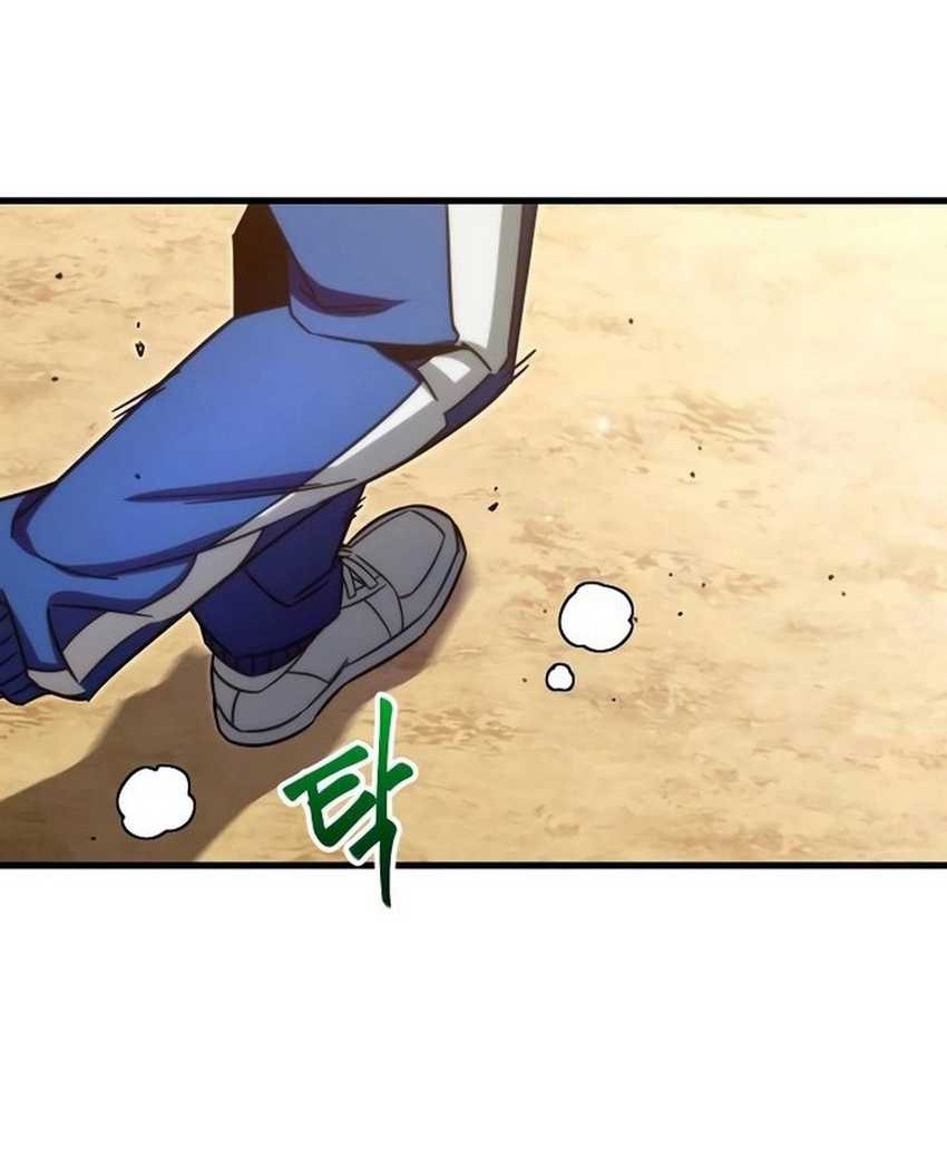 I Took over The Academy With a Single Sashimi Knife Chapter 04 Gambar 98