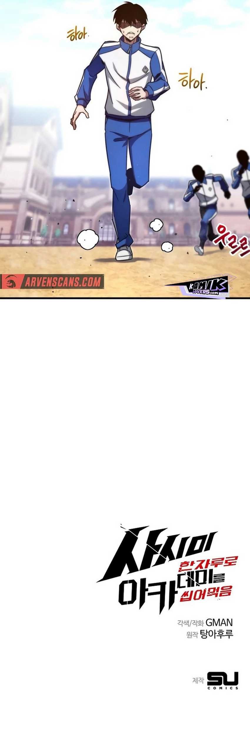 I Took over The Academy With a Single Sashimi Knife Chapter 04 Gambar 113