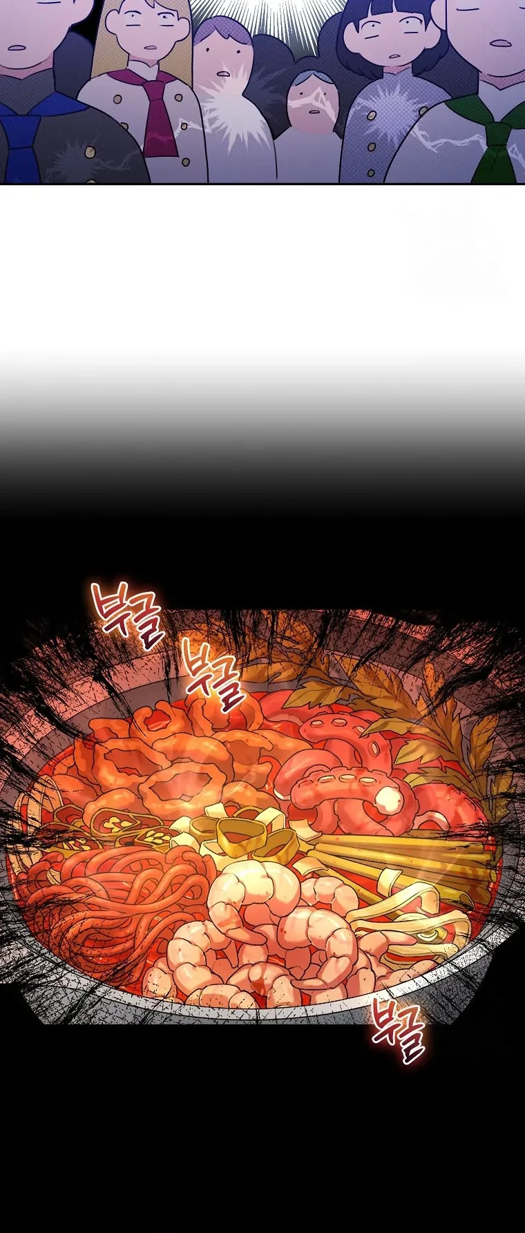 I’m a Villainess, but I’m Good at Cooking Chapter 23 Gambar 45