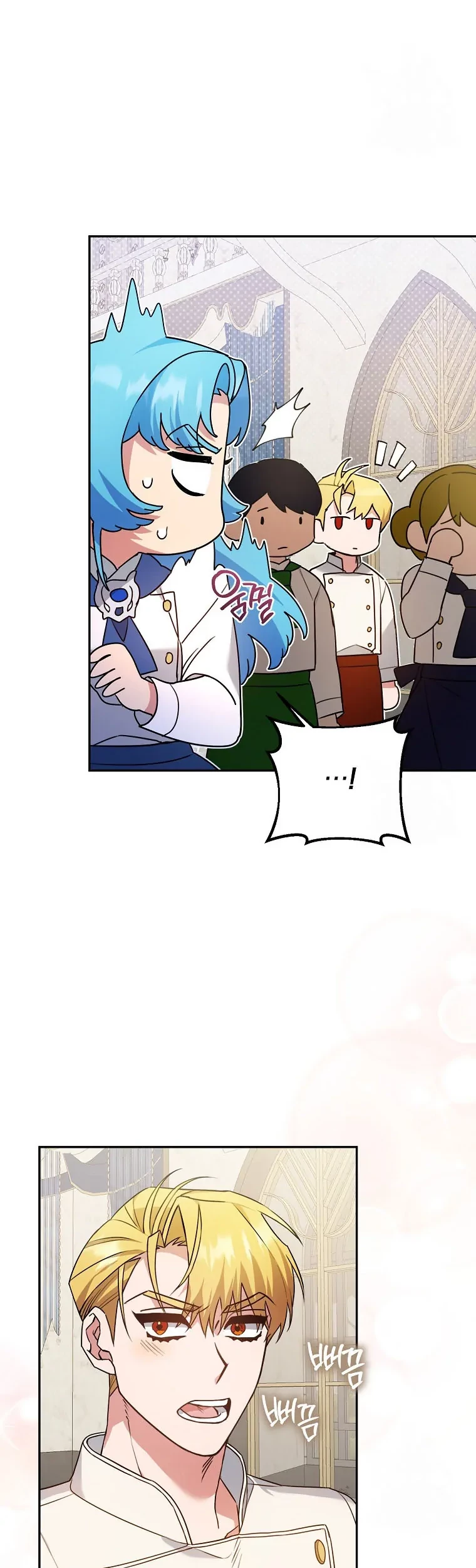 I’m a Villainess, but I’m Good at Cooking Chapter 23 Gambar 25