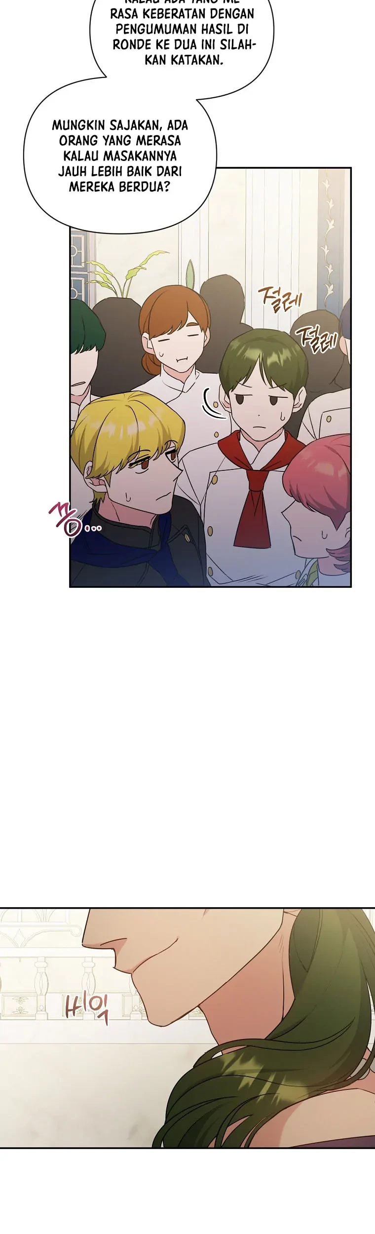 I’m a Villainess, but I’m Good at Cooking Chapter 23 Gambar 64