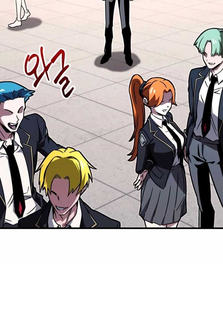 I Took over The Academy With a Single Sashimi Knife Chapter 01 Gambar 29