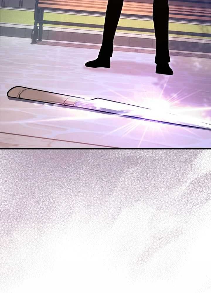 I Took over The Academy With a Single Sashimi Knife Chapter 01 Gambar 186