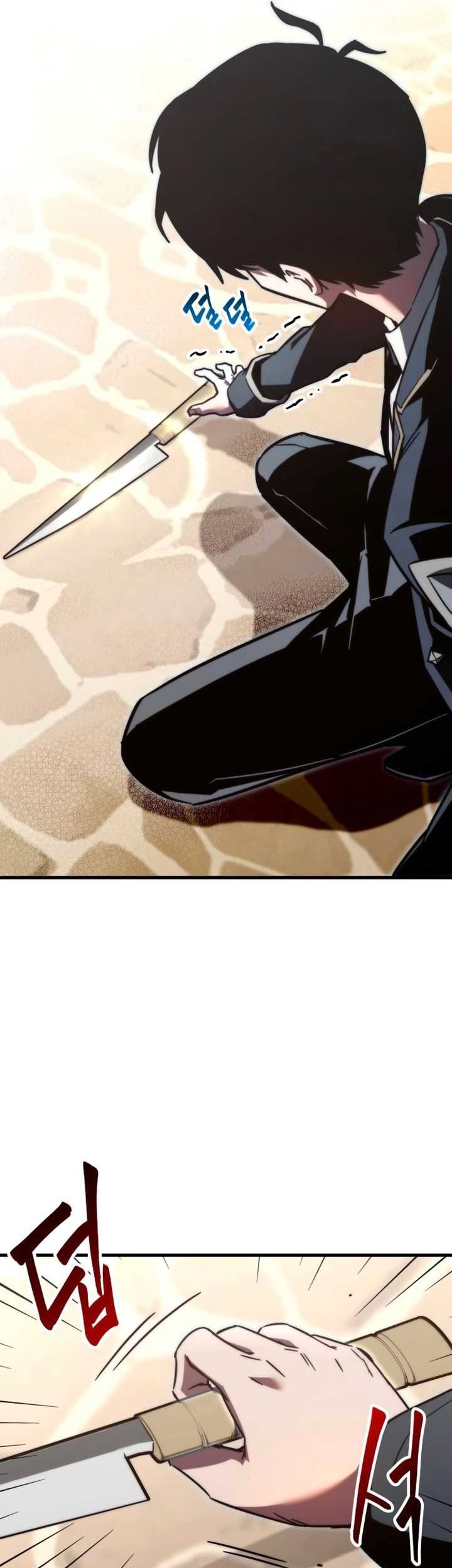 I Took over The Academy With a Single Sashimi Knife Chapter 01 Gambar 190