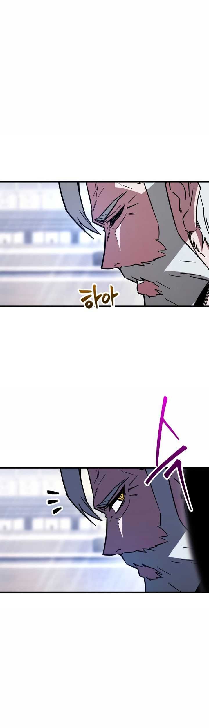 I Took over The Academy With a Single Sashimi Knife Chapter 01 Gambar 204