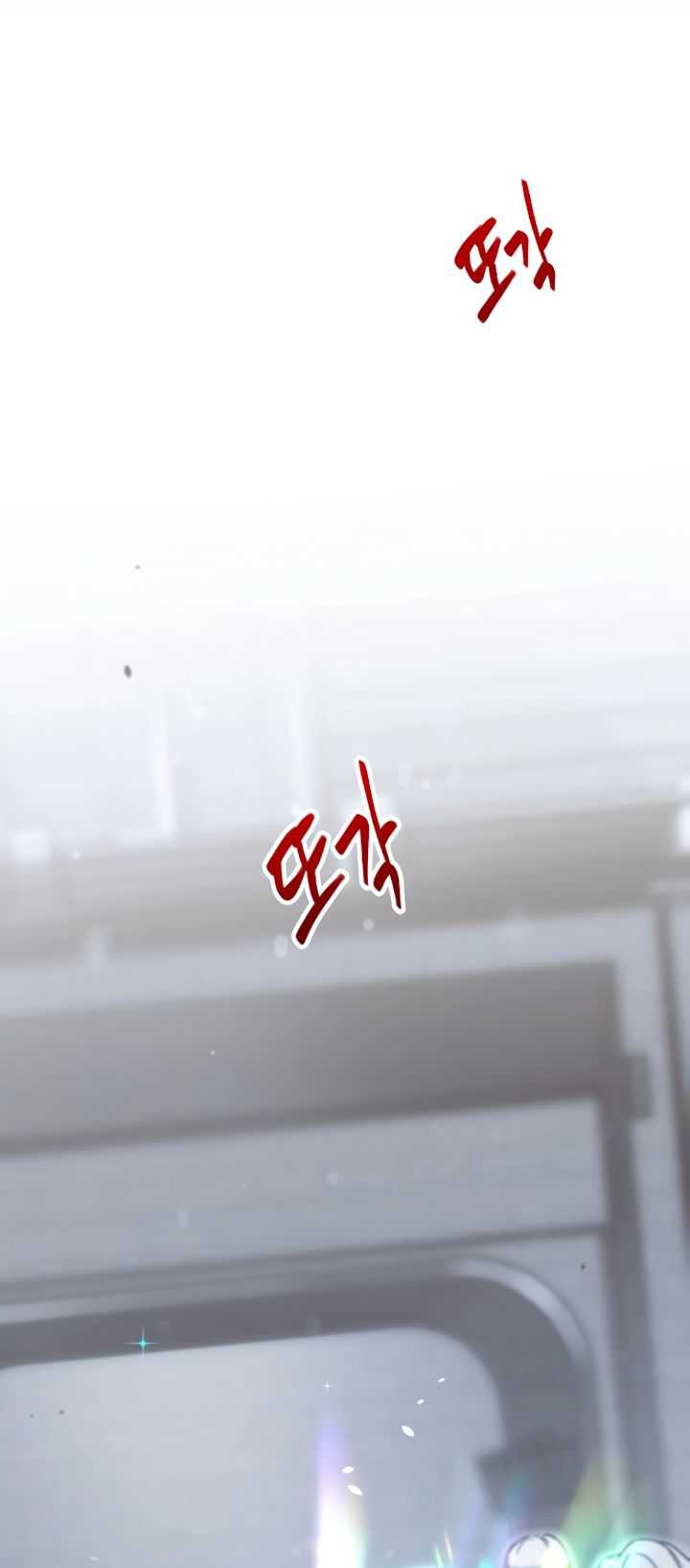 I Took over The Academy With a Single Sashimi Knife Chapter 01 Gambar 39