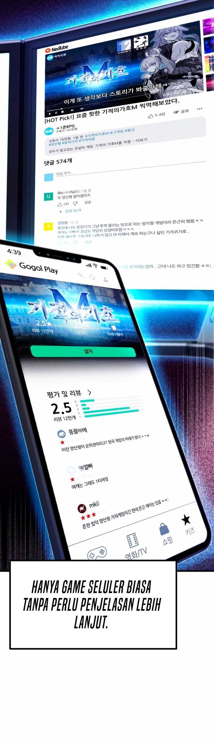 I Took over The Academy With a Single Sashimi Knife Chapter 01 Gambar 3