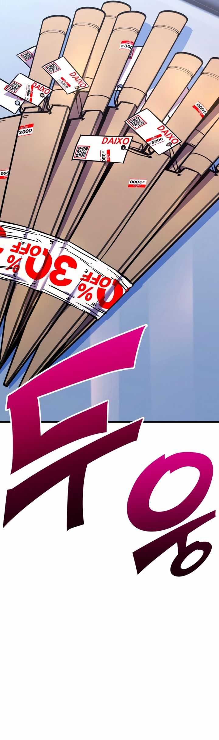 I Took over The Academy With a Single Sashimi Knife Chapter 01 Gambar 107