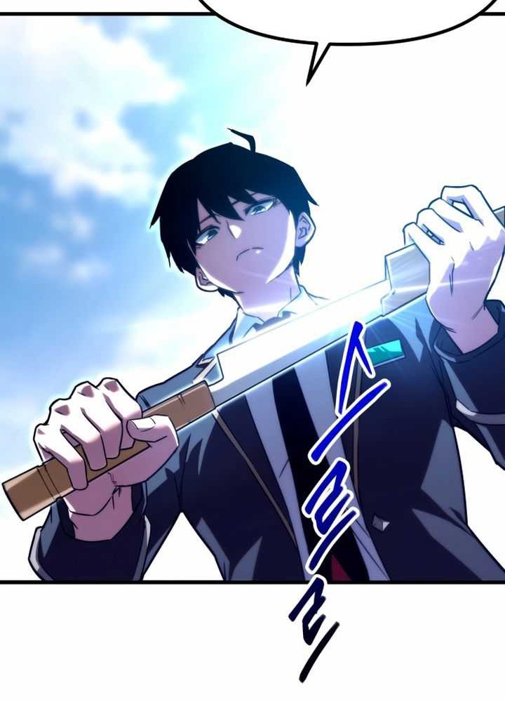 I Took over The Academy With a Single Sashimi Knife Chapter 01 Gambar 151