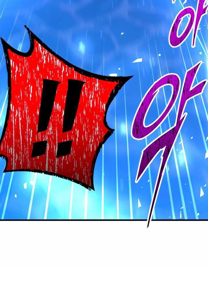 I Took over The Academy With a Single Sashimi Knife Chapter 01 Gambar 179