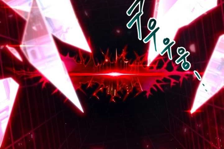 I Took over The Academy With a Single Sashimi Knife Chapter 01 Gambar 172