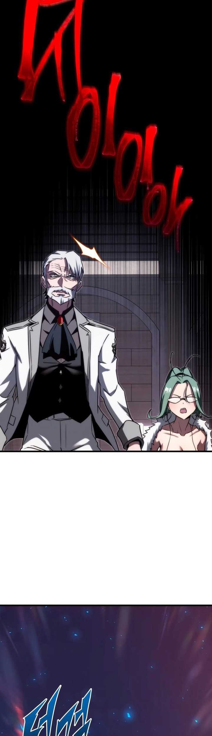 I Took over The Academy With a Single Sashimi Knife Chapter 02 Gambar 52