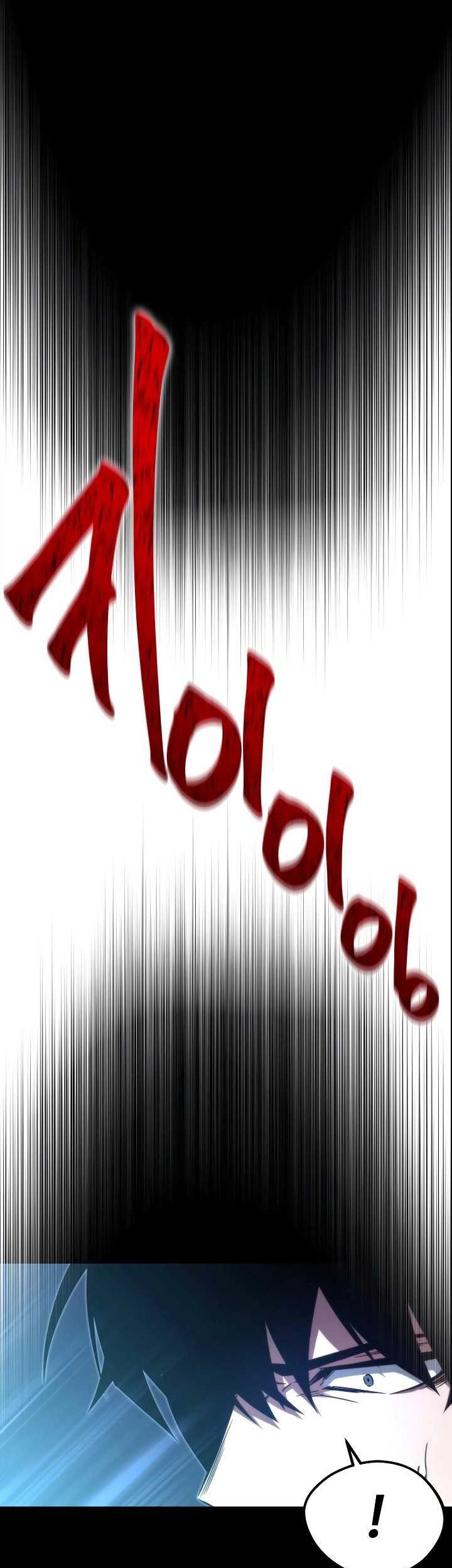 I Took over The Academy With a Single Sashimi Knife Chapter 02 Gambar 111