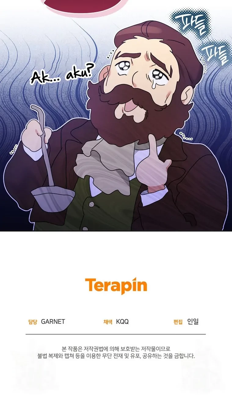 I’m a Villainess, but I’m Good at Cooking Chapter 22 Gambar 64