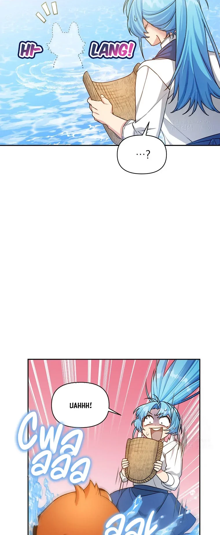 I’m a Villainess, but I’m Good at Cooking Chapter 21 Gambar 43