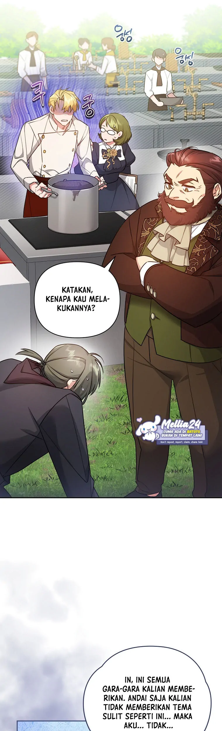 I’m a Villainess, but I’m Good at Cooking Chapter 20 Gambar 9