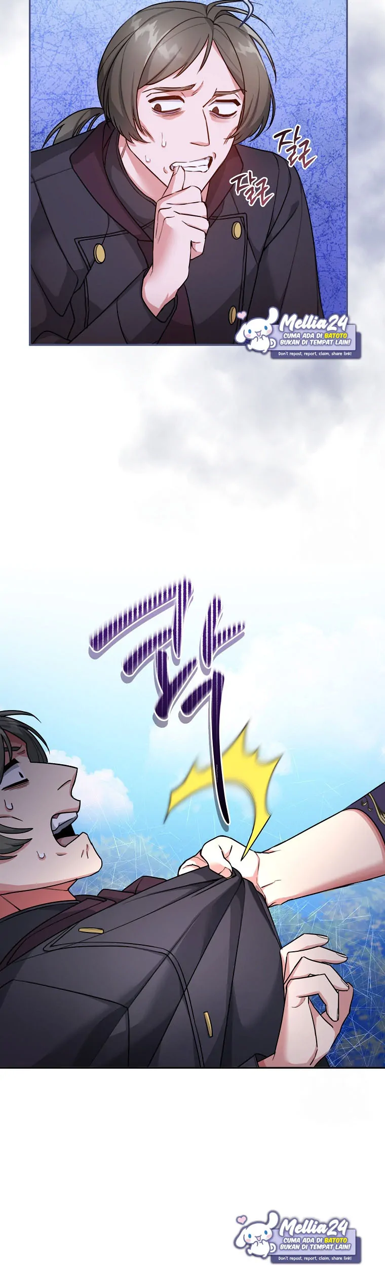 I’m a Villainess, but I’m Good at Cooking Chapter 20 Gambar 11