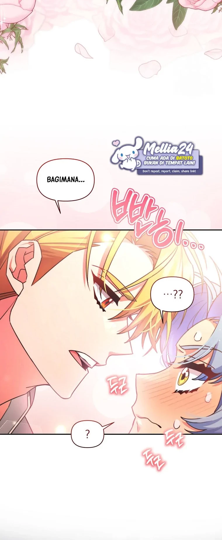 I’m a Villainess, but I’m Good at Cooking Chapter 18 Gambar 69