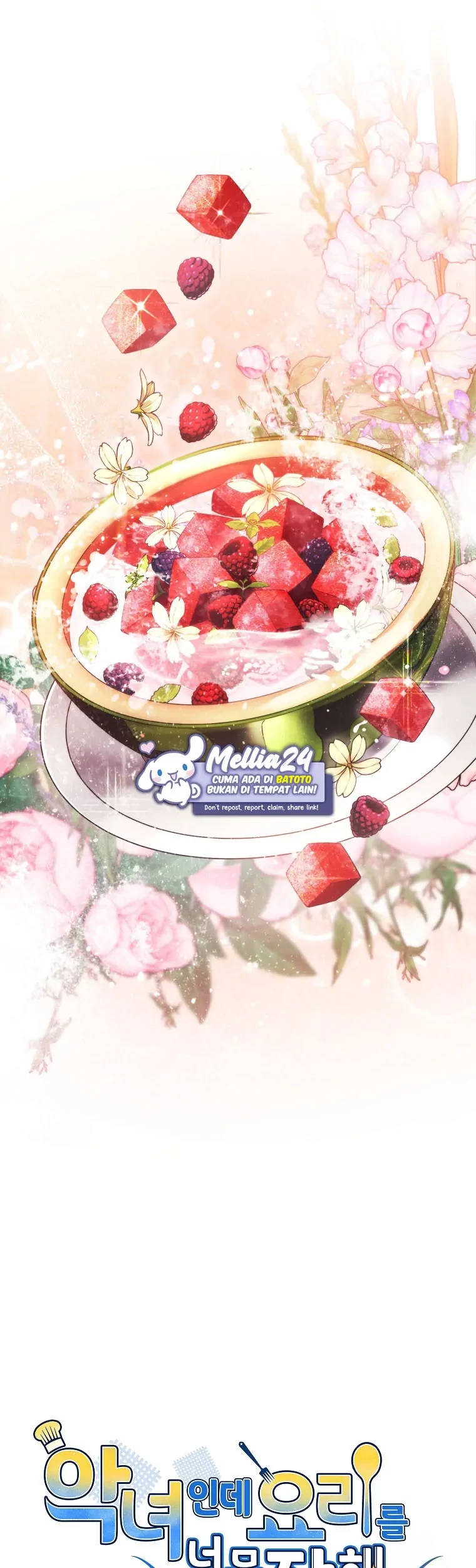 I’m a Villainess, but I’m Good at Cooking Chapter 18 Gambar 14