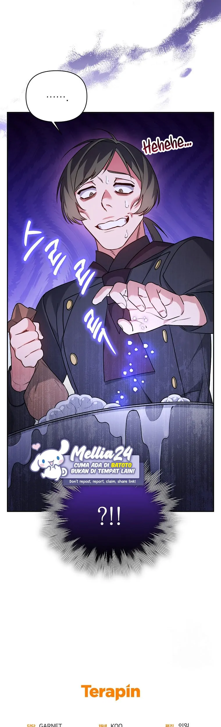 I’m a Villainess, but I’m Good at Cooking Chapter 19 Gambar 63