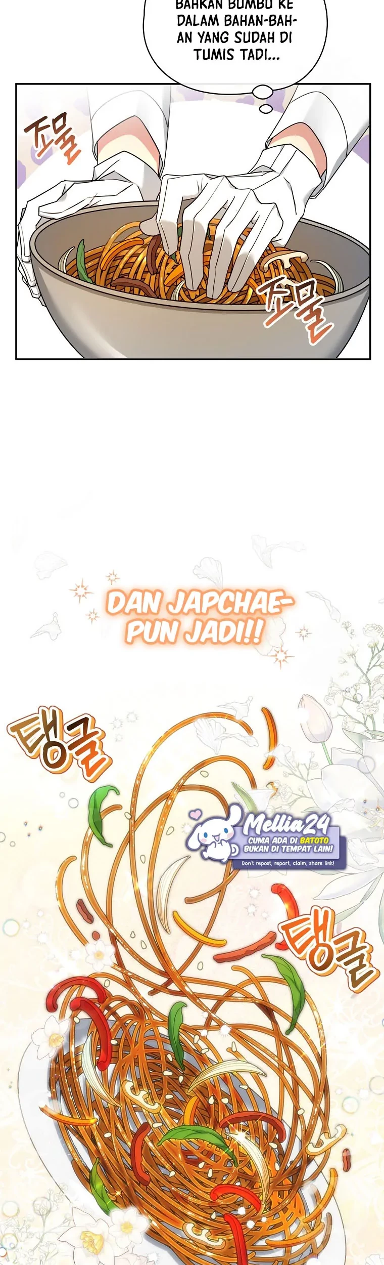 I’m a Villainess, but I’m Good at Cooking Chapter 17 Gambar 38