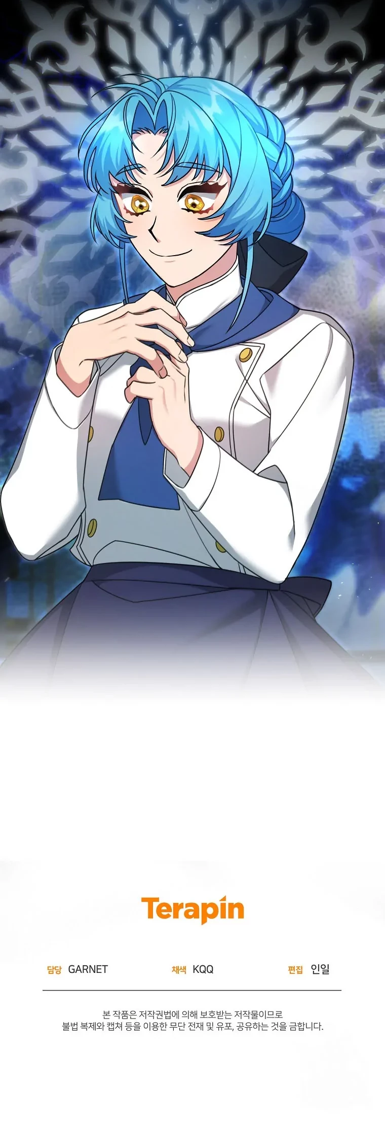 I’m a Villainess, but I’m Good at Cooking Chapter 17 Gambar 72