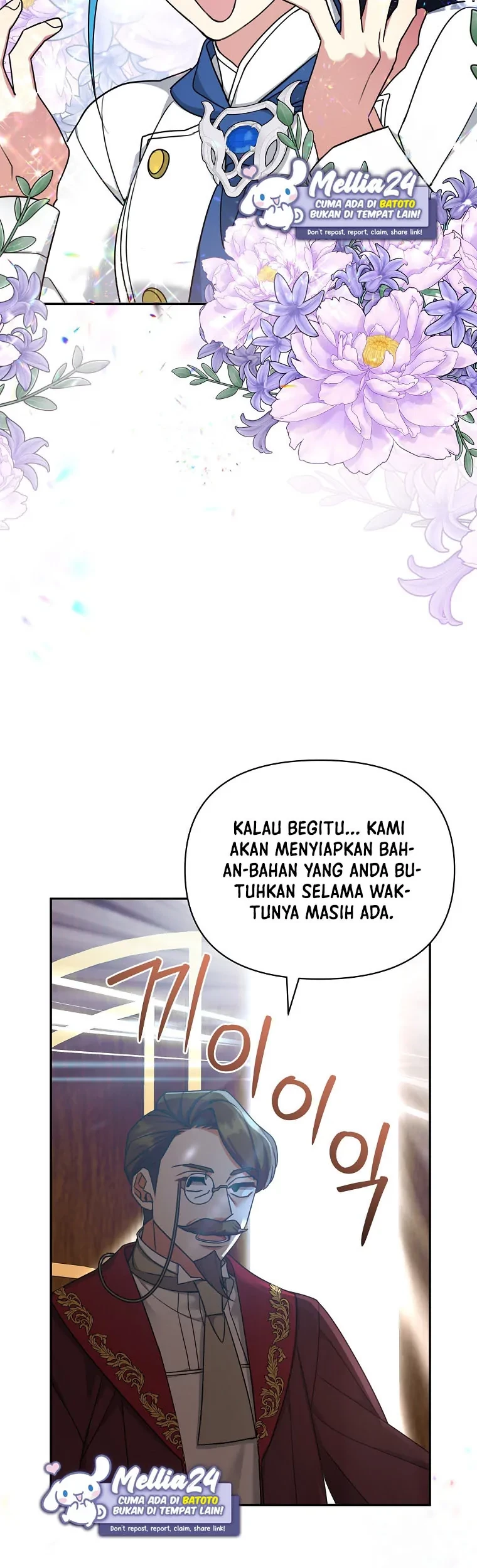 I’m a Villainess, but I’m Good at Cooking Chapter 17 Gambar 6